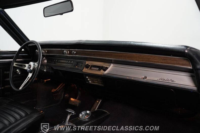 1967 Chevrolet Chevelle