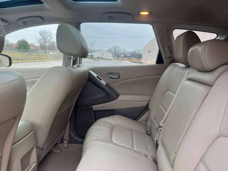 2014 Nissan Murano S