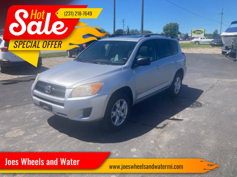 2012 Toyota RAV4