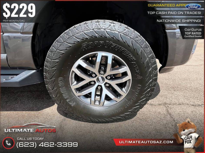2017 Ford Expedition