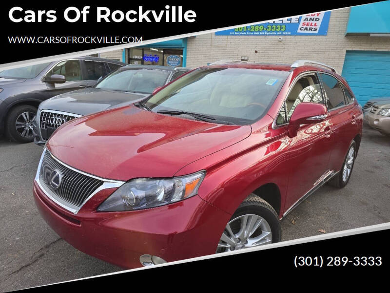 2012 Lexus RX 450h's photo