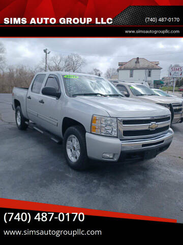 2011 Chevrolet Silverado 1500 for sale at SIMS AUTO GROUP LLC in Zanesville OH