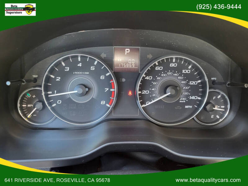 2011 Subaru Outback 2.5i