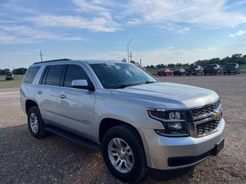 2018 Chevrolet Tahoe LT