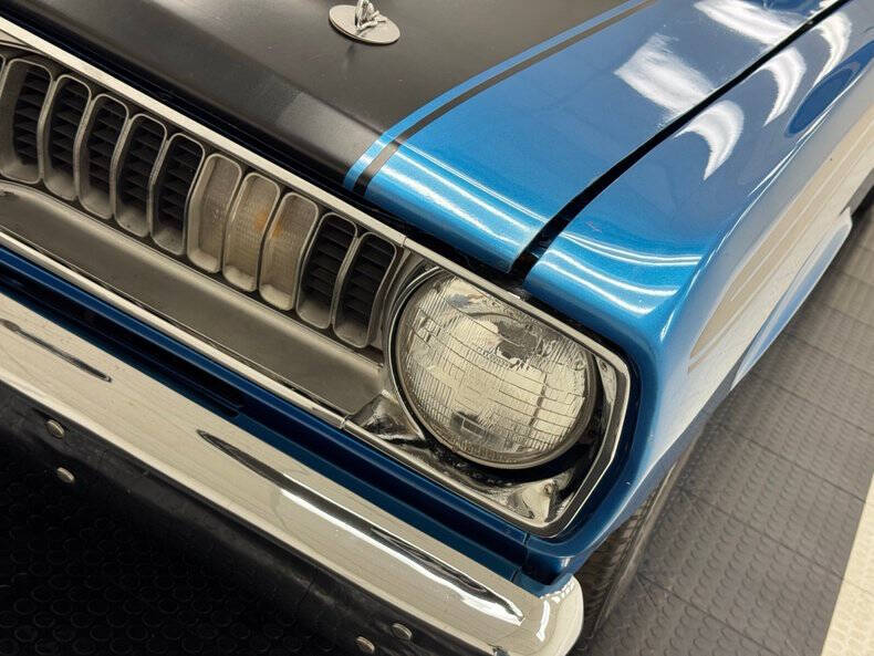 1971 Plymouth Duster