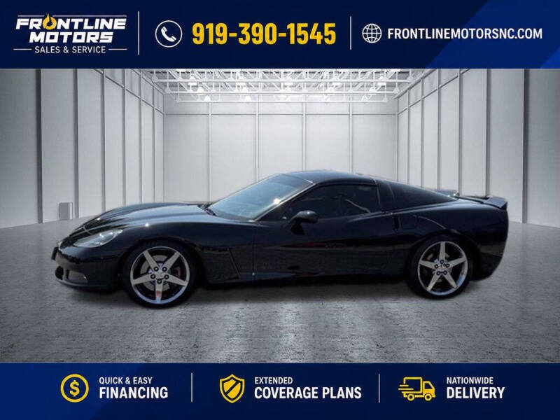 2005 Chevrolet Corvette