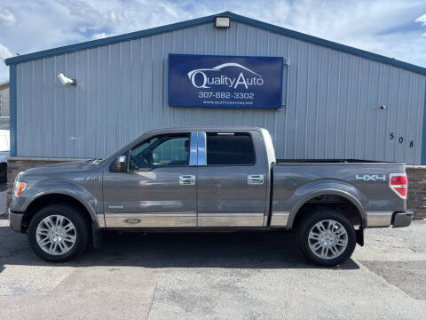 2012 Ford F-150