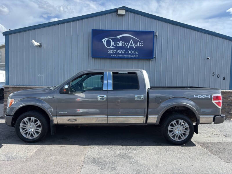 2012 Ford F-150