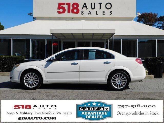 2008 Saturn Aura XR