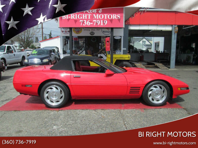 1994 Chevrolet Corvette's photo