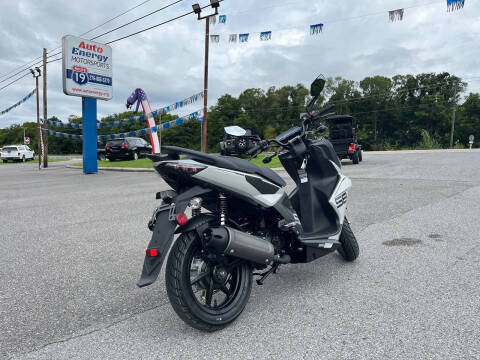 2025 Kymco Super 8 50