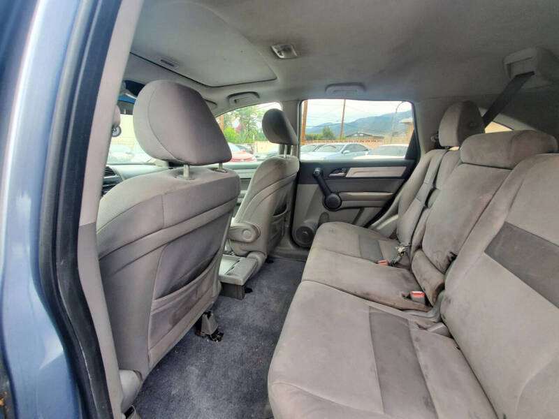 2011 Honda CR-V EX