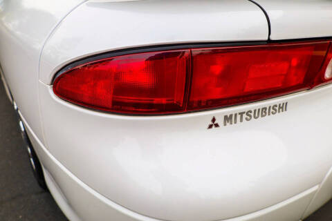 1995 Mitsubishi 3000GT SL