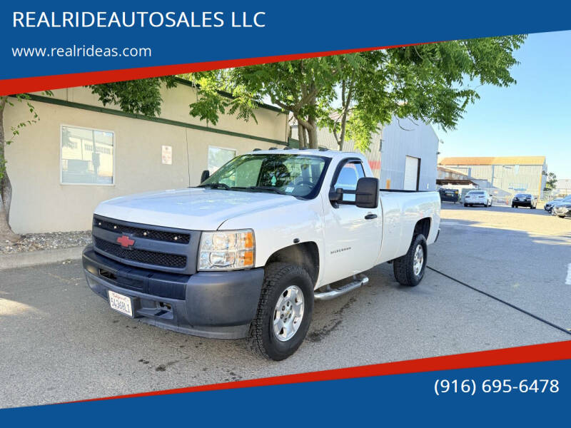 2013 Chevrolet Silverado 1500 Work Truck