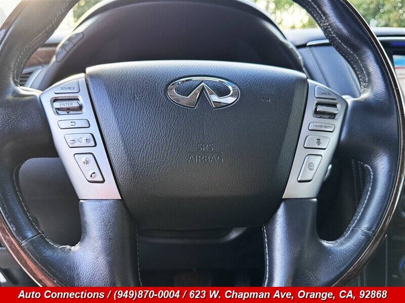 2017 Infiniti QX80