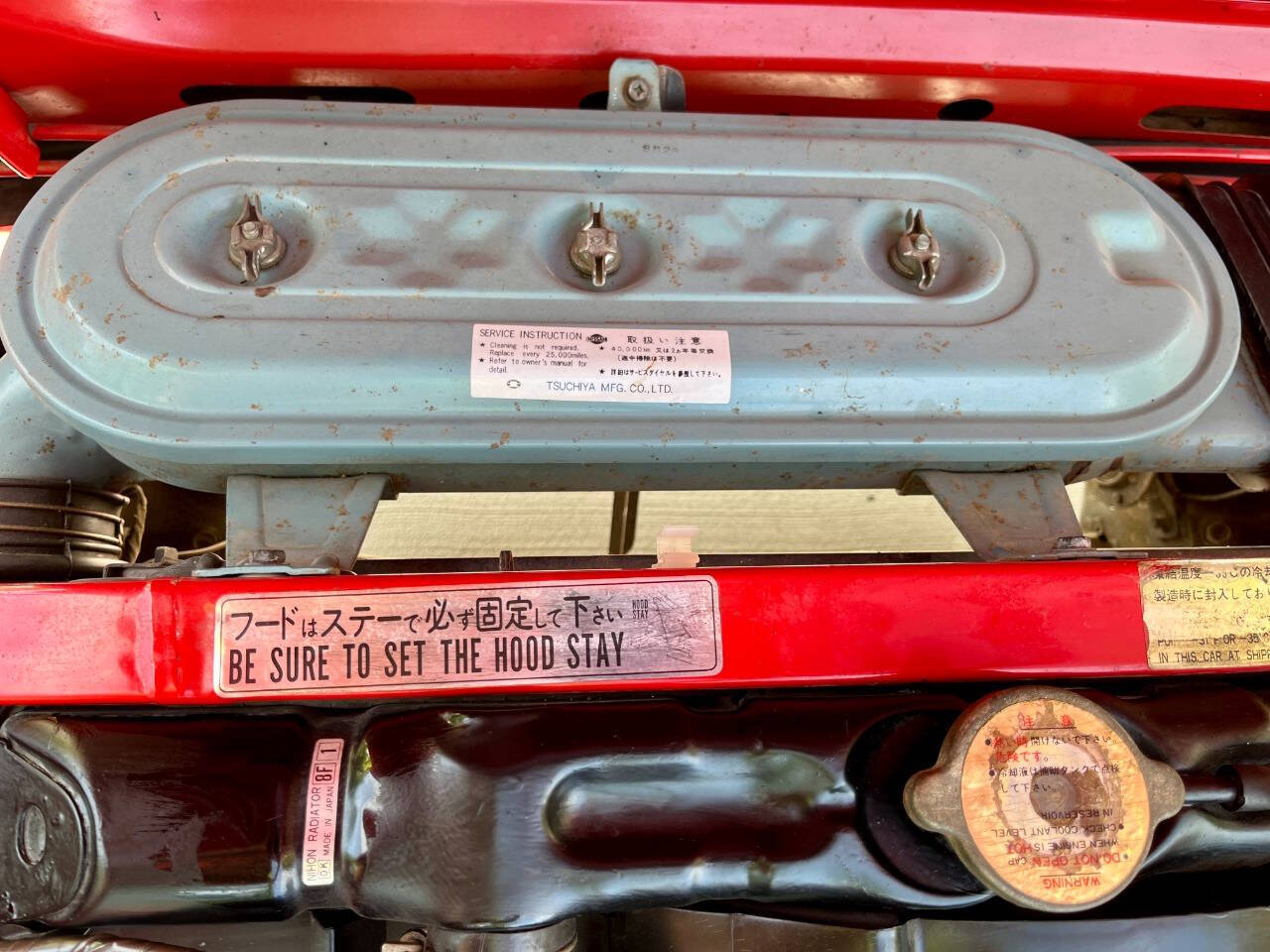 1979 Datsun 280Z 206