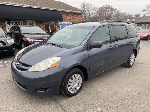 2007 Toyota Sienna for sale at Auto Choice in Belton MO