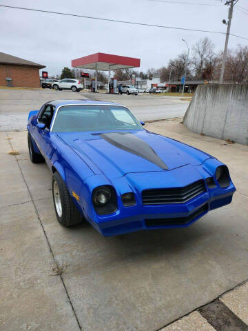 1981 Chevrolet Camaro