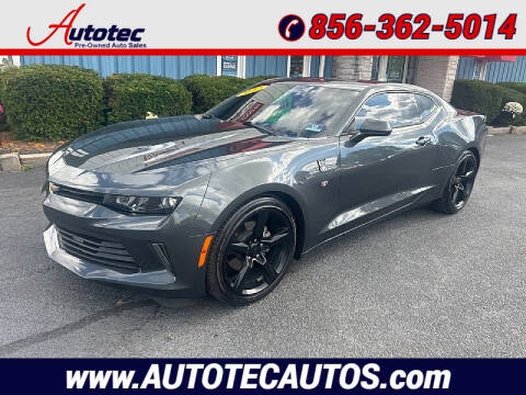 2017 Chevrolet Camaro LT