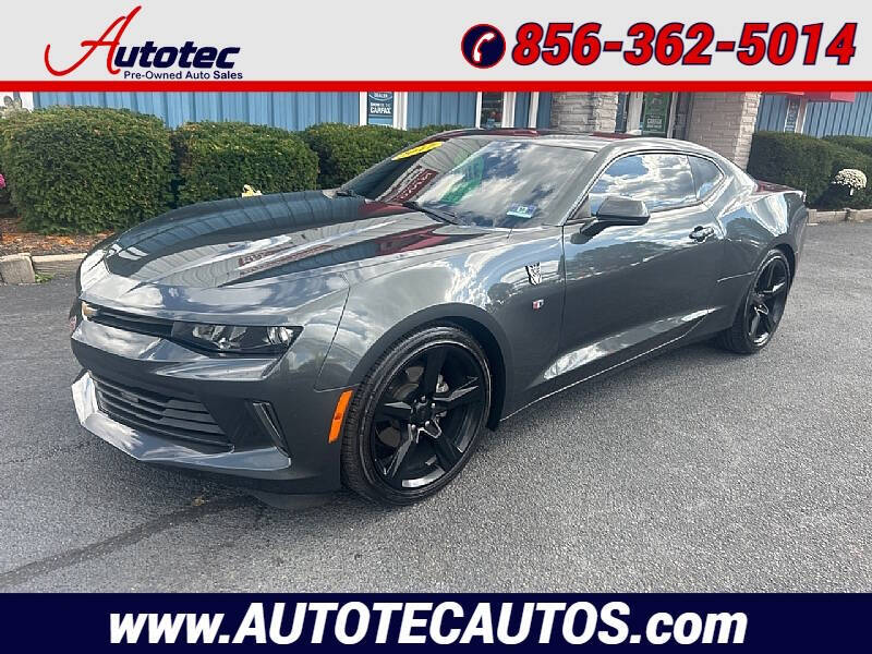 2017 Chevrolet Camaro LT