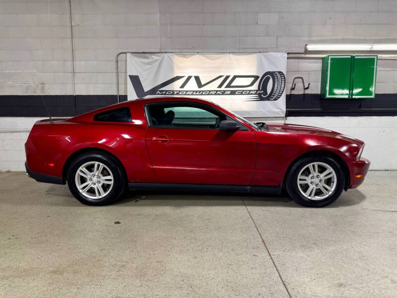 2011 Ford Mustang
