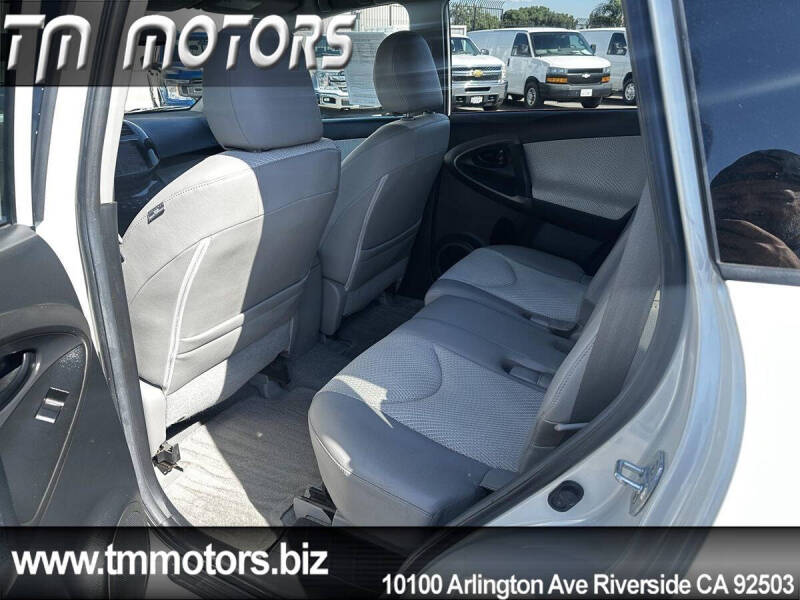 2013 Toyota RAV4 EV