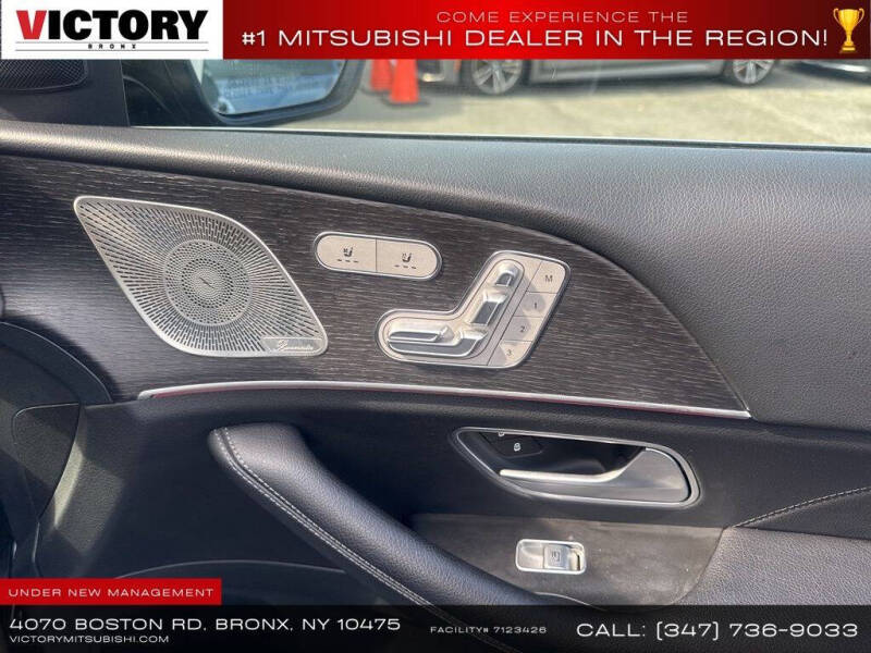 2023 Mercedes-Benz GLS GLS 450