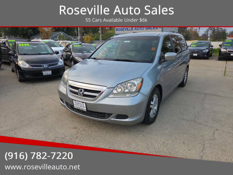 2006 Honda Odyssey EX-L w/DVD