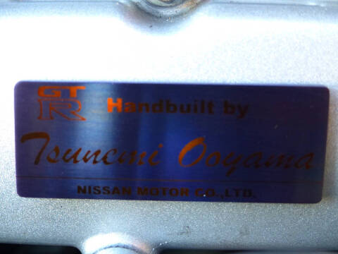 2010 Nissan GT-R Premium