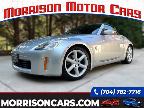 2005 Nissan 350Z