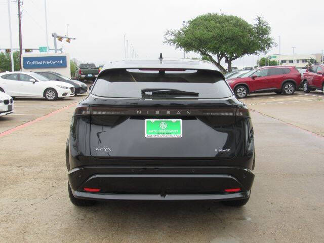 2023 Nissan Ariya Engage