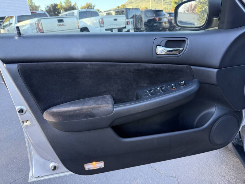 2007 Honda Accord LX