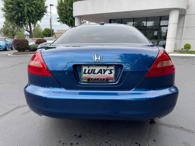 2005 Honda Accord EX w/Leather