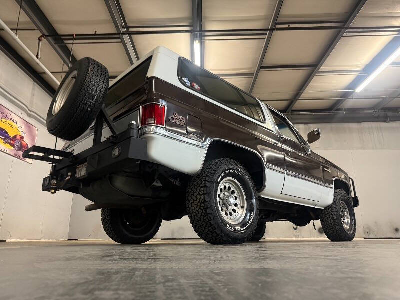 1987 GMC Jimmy