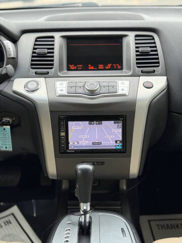 2014 Nissan Murano S