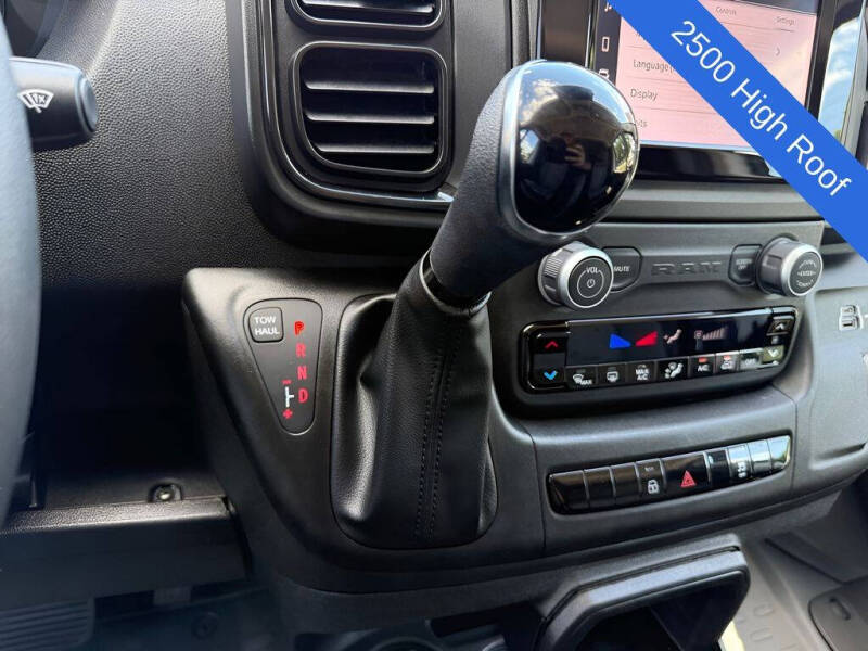 2026 RAM ProMaster