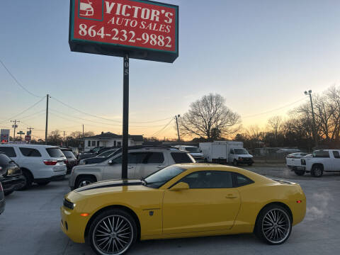 2010 Chevrolet Camaro for sale at Victor's Auto Sales in Greenville SC