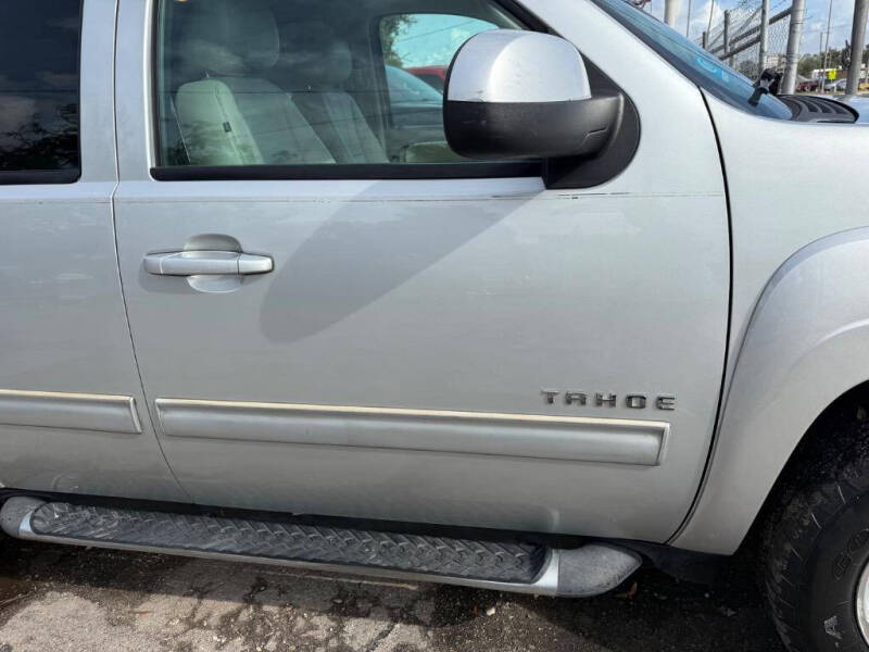 2014 Chevrolet Tahoe LT
