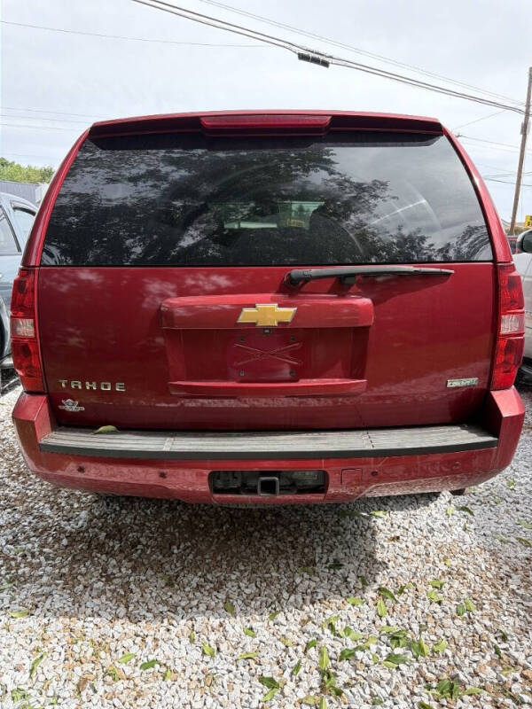 2012 Chevrolet Tahoe LS