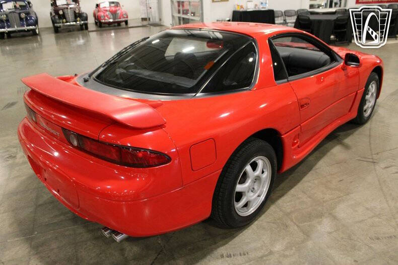 1994 Mitsubishi 3000GT