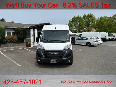 2025 RAM ProMaster