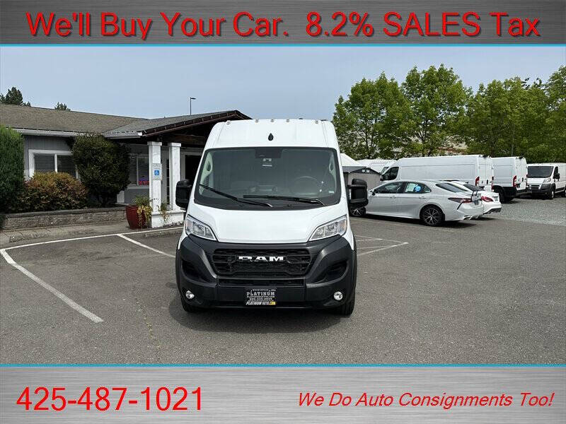 2025 RAM ProMaster