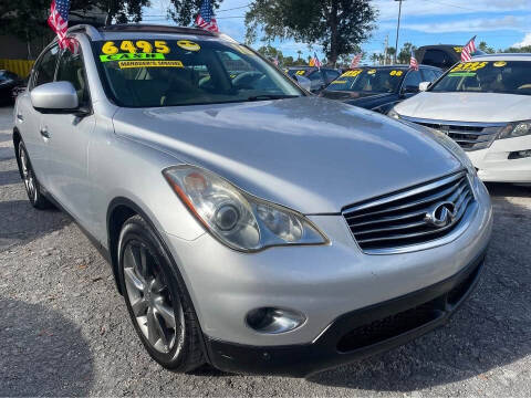 2010 Infiniti EX35