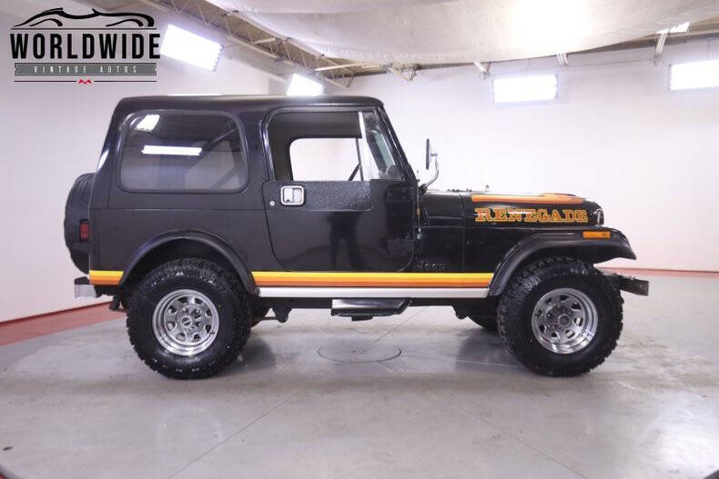 1981 Jeep CJ-7