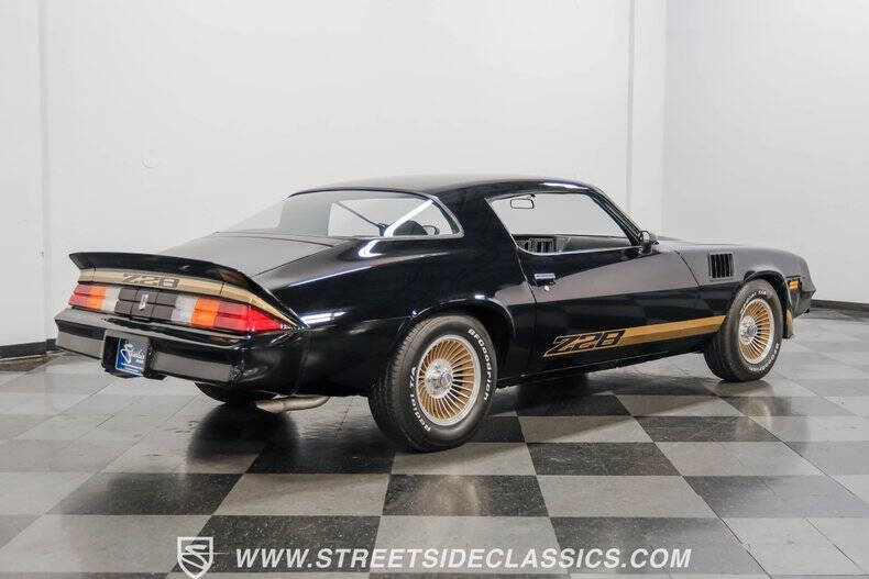 1979 Chevrolet Camaro