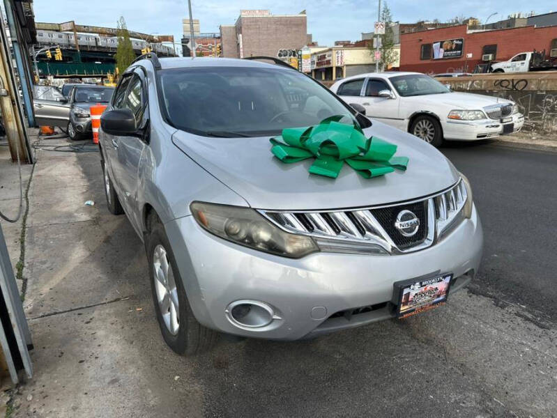 2009 Nissan Murano