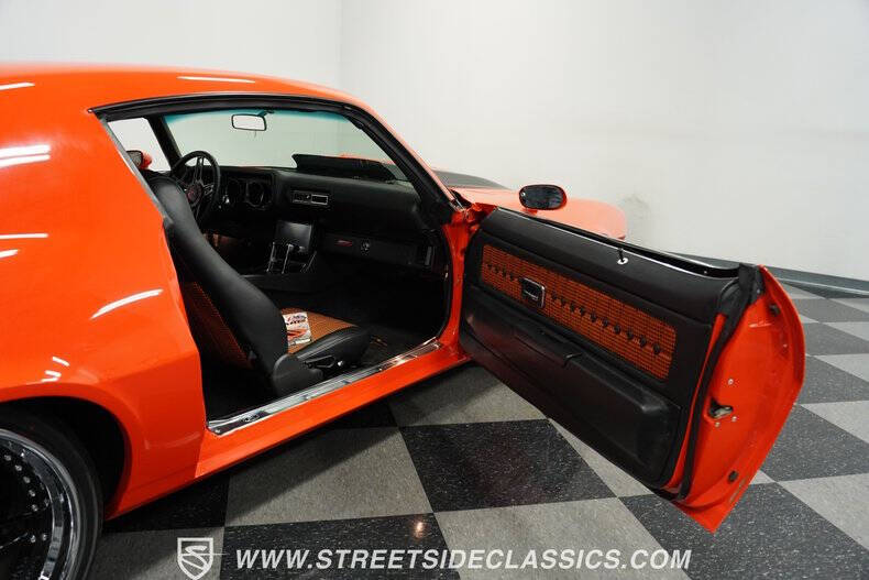 1971 Chevrolet Camaro