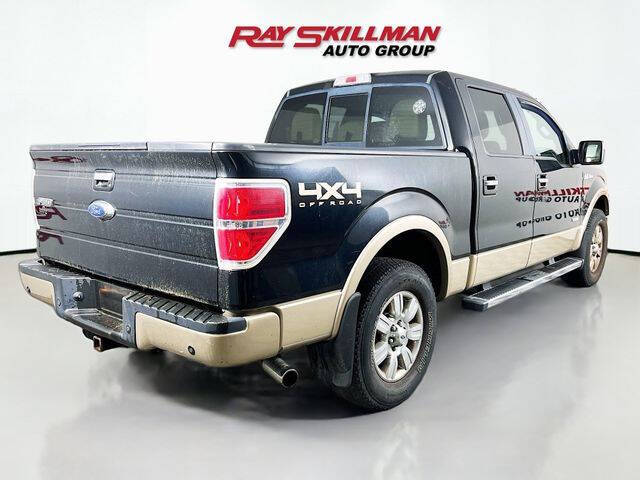 2012 Ford F-150
