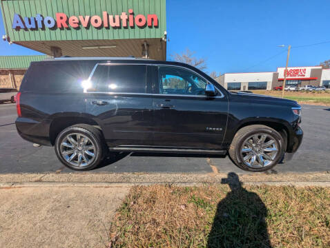2017 Chevrolet Tahoe Premier