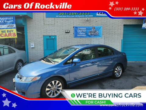 2009 Honda Civic for sale at Cars Of Rockville in Rockville MD